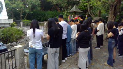 WIN_20251007_17_54_28_Pro