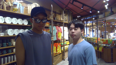 WIN_20251009_13_22_07_Pro