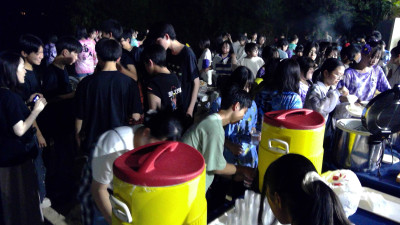 WIN_20251009_19_17_09_Pro