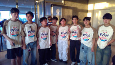 WIN_20251010_06_39_53_Pro