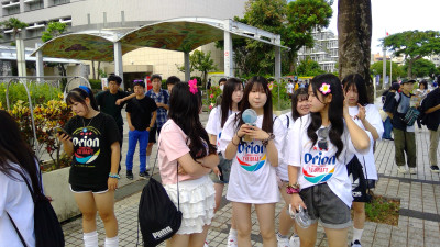 WIN_20251010_09_43_40_Pro