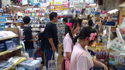 WIN_20251010_10_04_04_Pro