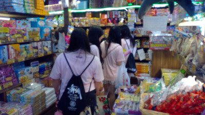 WIN_20251010_10_04_44_Pro