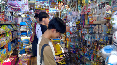 WIN_20251010_10_05_57_Pro